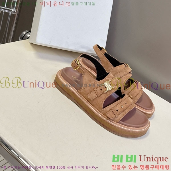 ���� ������ ���� CE266093-3