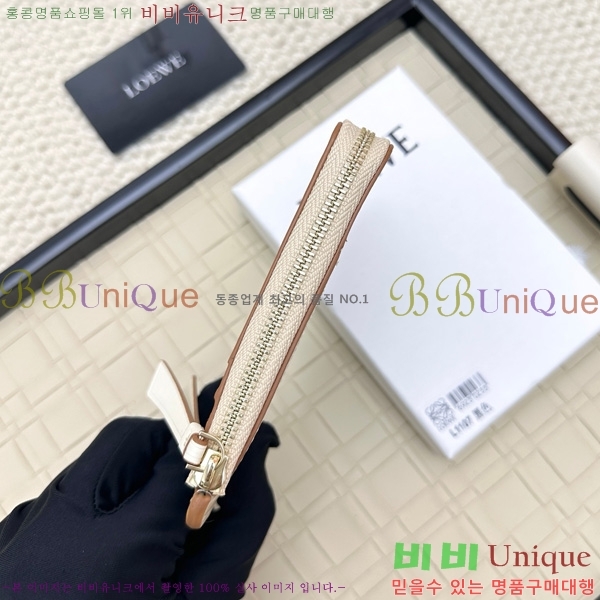 �ο��� ���� �� ���� ī��Ȧ�� L1107-11