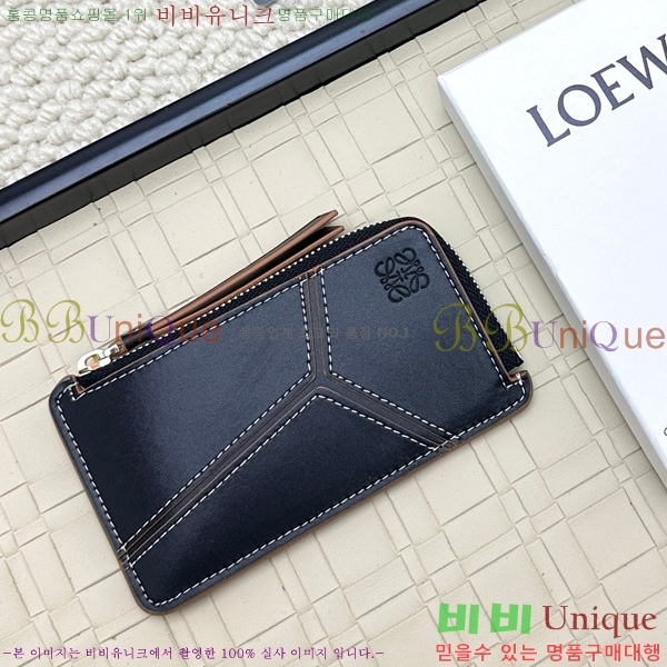 �ο��� ���� �� ���� ī��Ȧ�� L1107-12