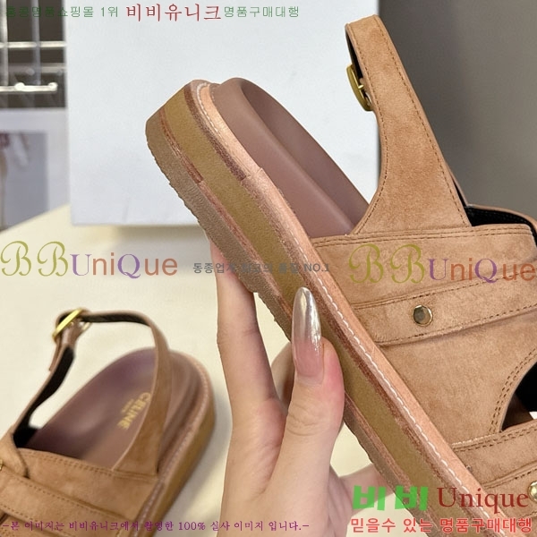 ���� ������ ���� CE266093-3