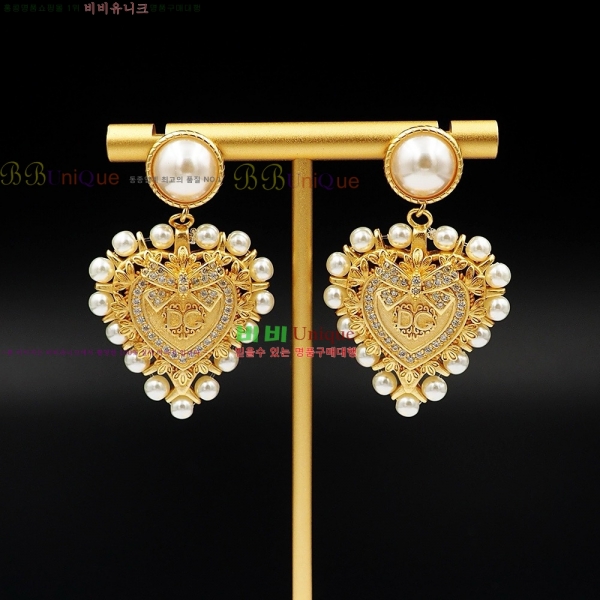 ���� ��ü�ذ��ٳ� �Ͱ��� DG12012033-1