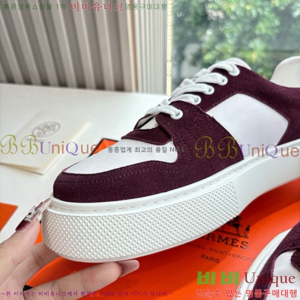 �����޽� ����Ŀ�� HE0011069