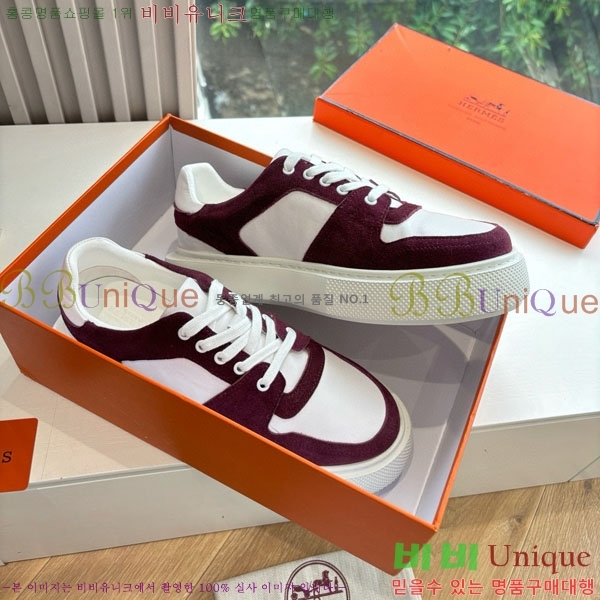 �����޽� ����Ŀ�� HE0011069