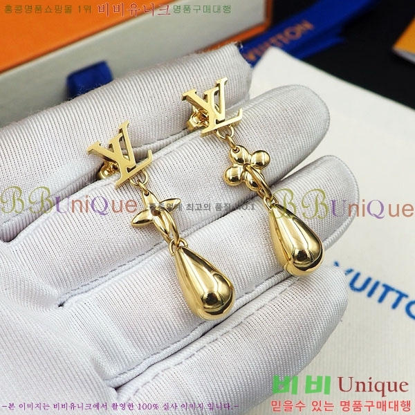 ���� ���̺��� �Ͱ��� LV2340552-5