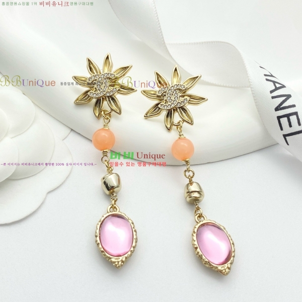 ���� ��* �Ͱ��� CH6114377-10