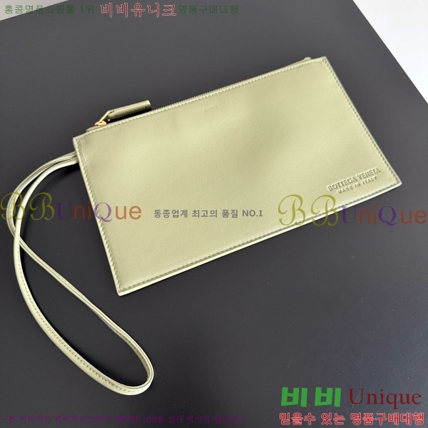 #���װ�����Ÿ �̵�� �ǳ�����ī 817166-104