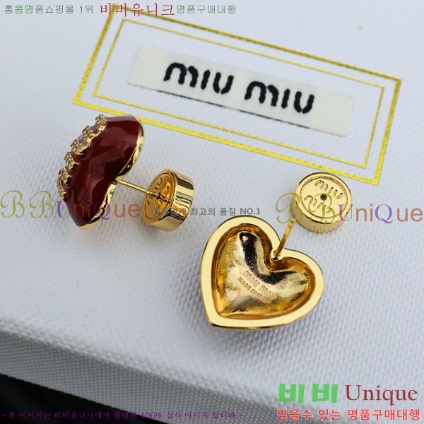 �̿�̿� �Ͱ��� M51344065-1