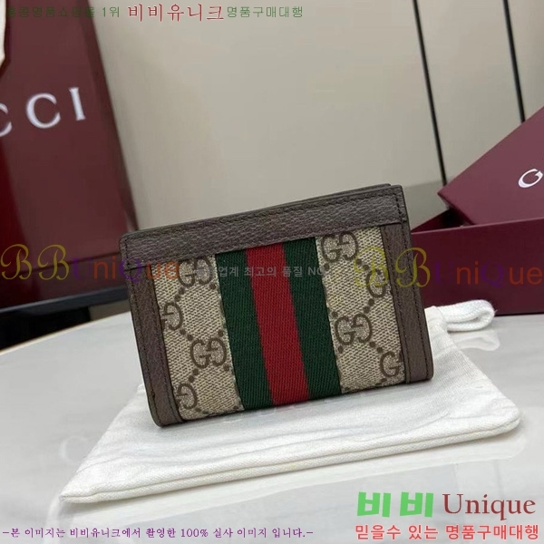 #���� GG ���ǵ�� �������� ������ 813296-102