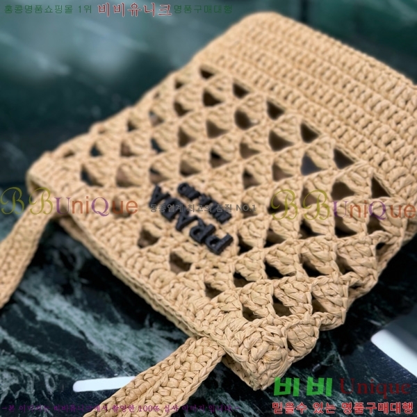 #����� ���Ǿƹ� ũ�μ� ��Ʈ�� 1BG494-103