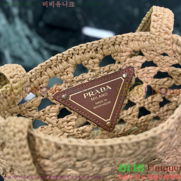 #����� ���Ǿƹ� ũ�μ� ��Ʈ�� 1BG494-103