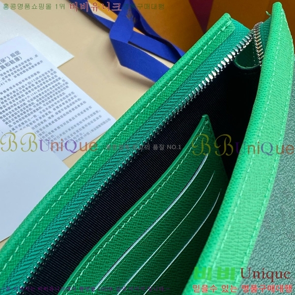 #���̺��� ����Ʈ ������ MM Ŭ��ġ M61692-142