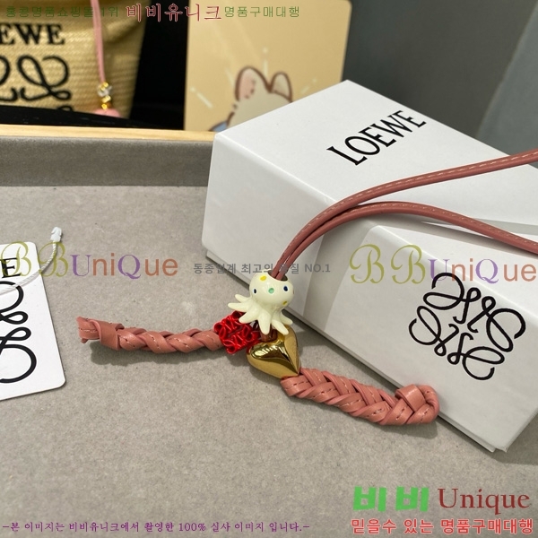 #�ο��� ���� LW522422-7