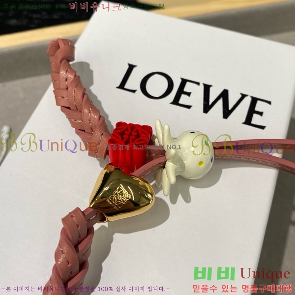 #�ο��� ���� LW522422-7