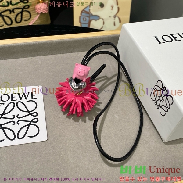 #�ο��� ���� LW522422-8