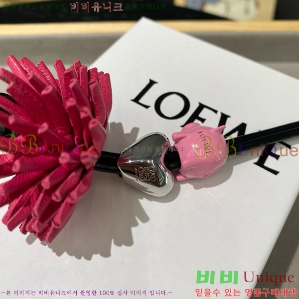 #�ο��� ���� LW522422-8