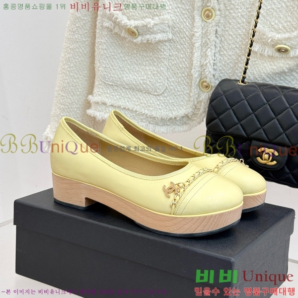 ���� ��* ���� RP058871-1