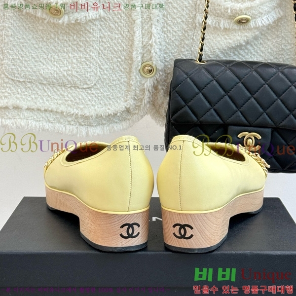 ���� ��* ���� RP058871-1