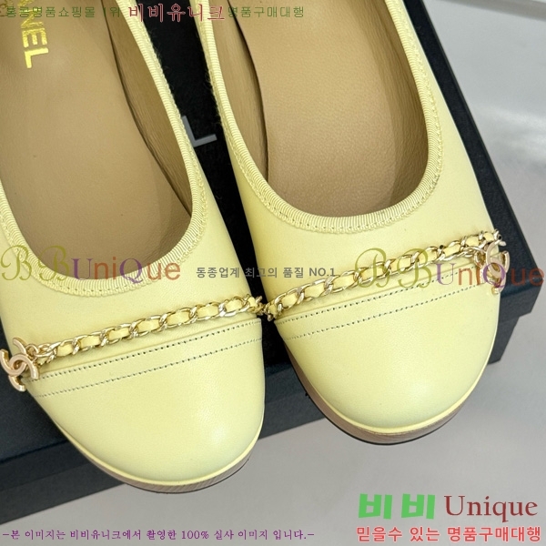 ���� ��* ���� RP058871-1