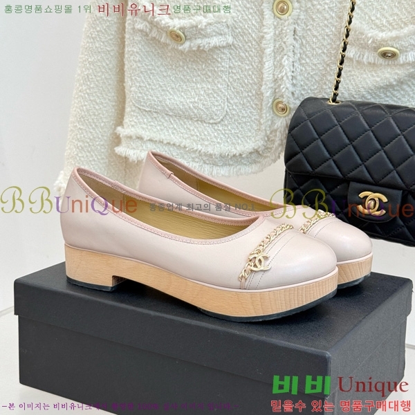 ���� ��* ���� RP058871-2