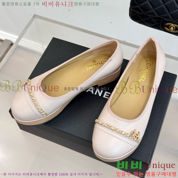 ���� ��* ���� RP058871-2