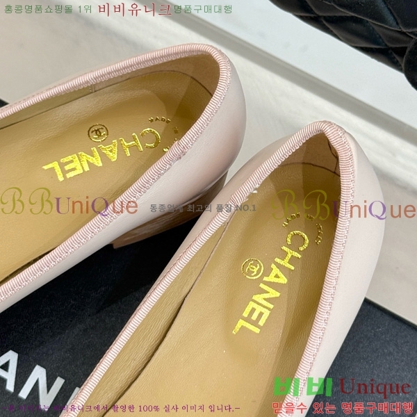 ���� ��* ���� RP058871-2