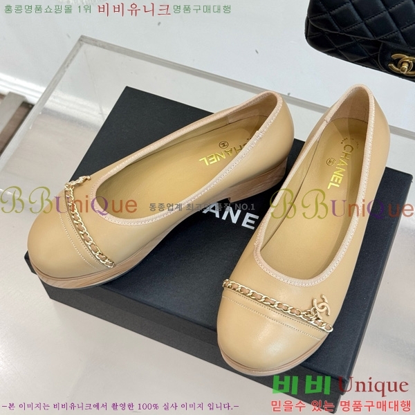 ���� ��* ���� RP058871-3