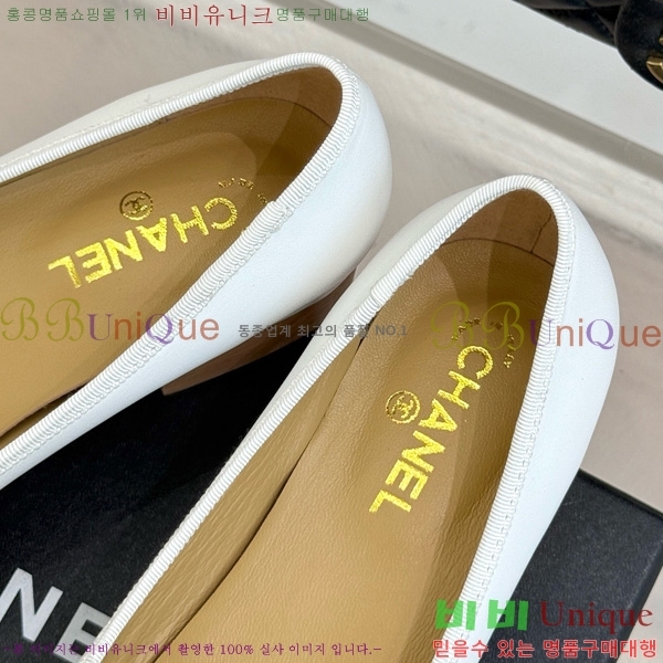 ���� ��* ���� RP058871-4