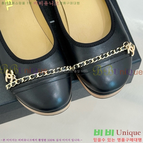 ���� ��* ���� RP058871-5