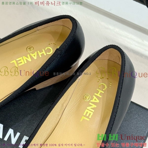 ���� ��* ���� RP058871-5