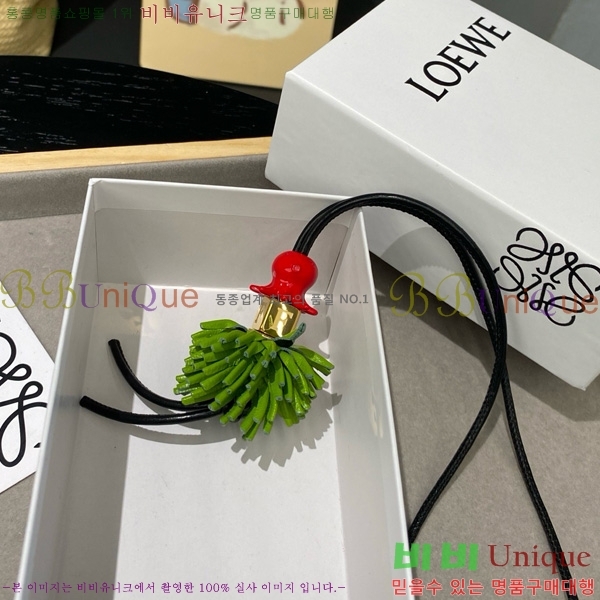 #�ο��� ���� LW522422-20