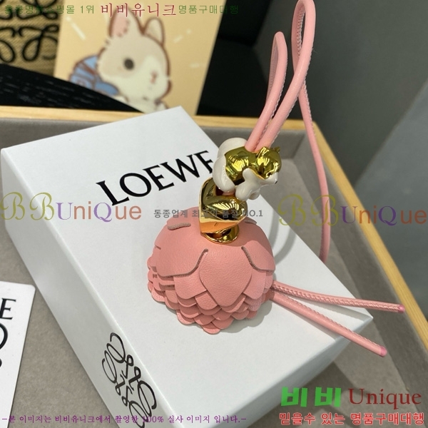 #�ο��� ���� LW522422-27