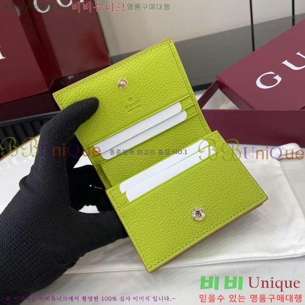 #���� ����Ʈ ī������ 456126-163