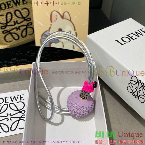 #�ο��� ���� LW522422-23