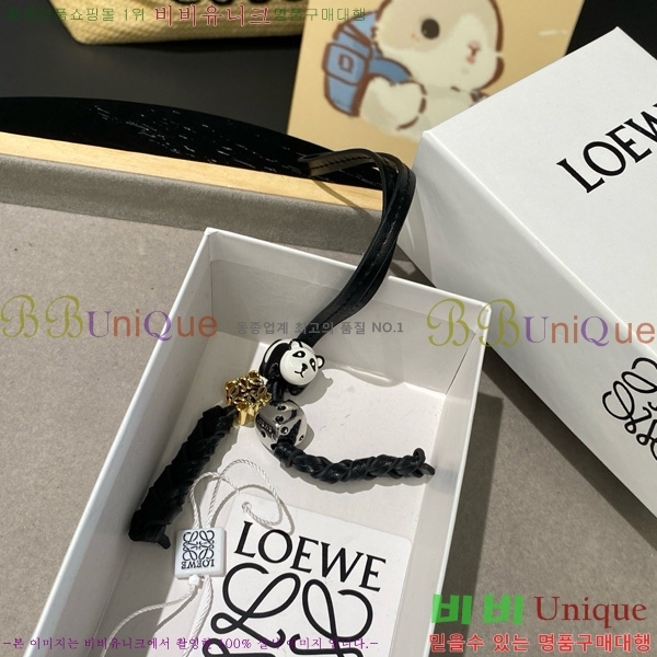 #�ο��� ���� LW522422-1