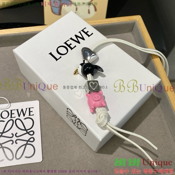 #�ο��� ���� LW522422-2