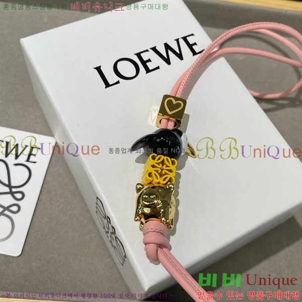 #�ο��� ���� LW522422-3