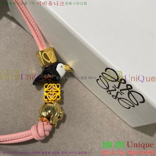 #�ο��� ���� LW522422-3