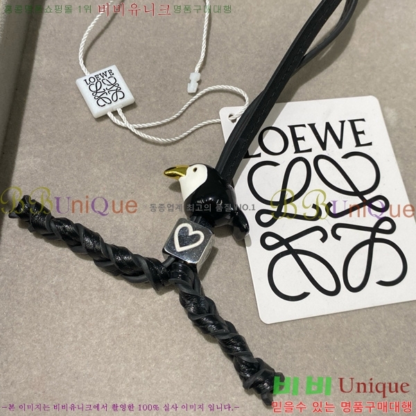 #�ο��� ���� LW522422-5