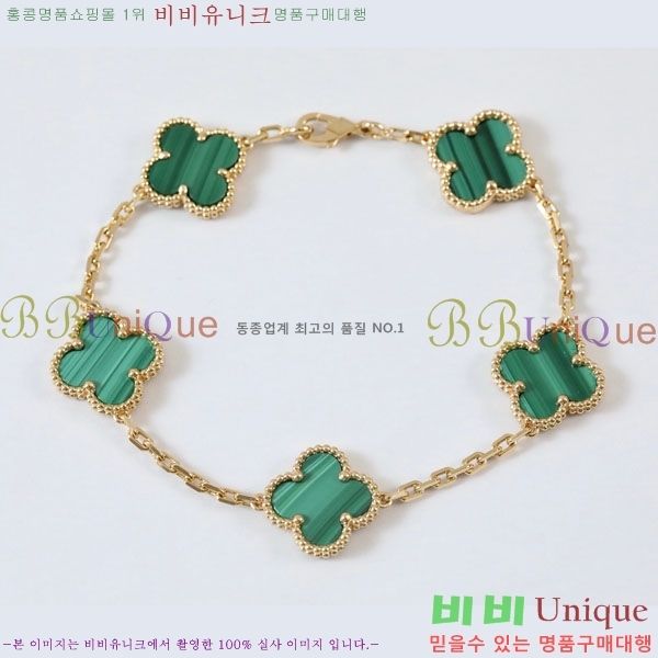 ��Ŭ���� �� ���� ���� VA17210288-2