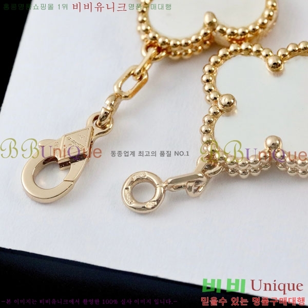 ��Ŭ���� �� ���� ���� VA17210288-3