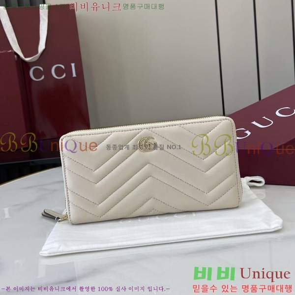 #���� GG ����Ʈ �� ���� 837758-108