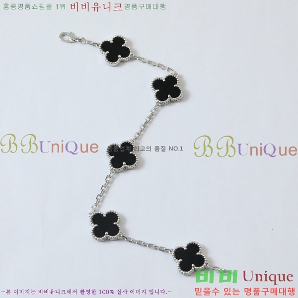 ��Ŭ���� �� ���� ���� VA17210288-4