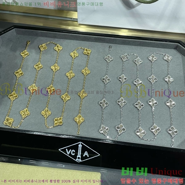 ��Ŭ���� �� ���� ����� VCA712288-7