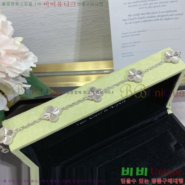 ��Ŭ���� �� ���� ���� VA17210288-7