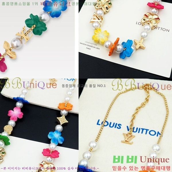 ���� ���̺��� ����� LV7123309-6