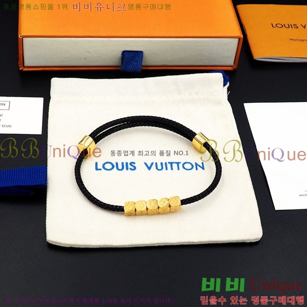 ���� ���̺��� ���� LV712042-3