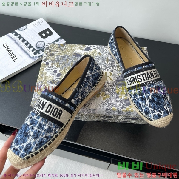 ��� �����ĵ� 26D629708-3