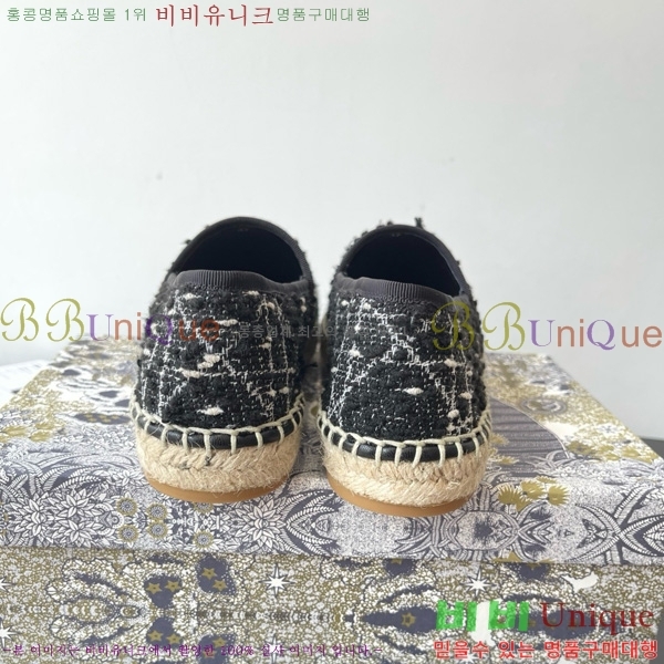 ��� �����ĵ� 26D629708-2