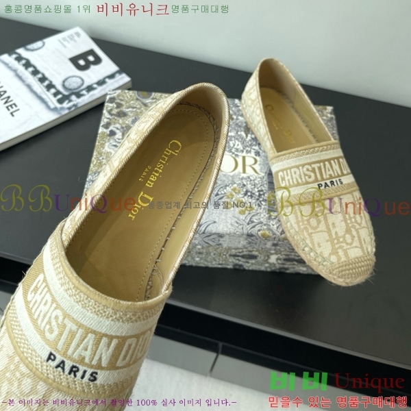 ��� �����ĵ� 26D629709-1