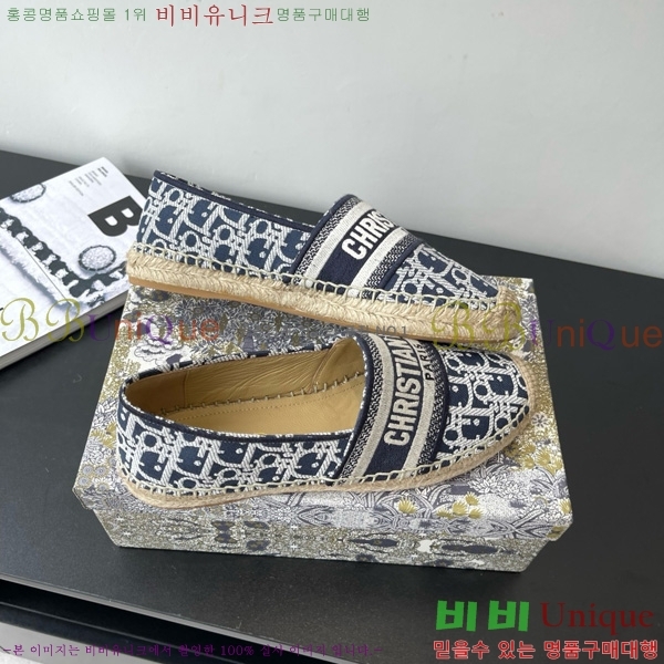 ��� �����ĵ� 26D629709-2